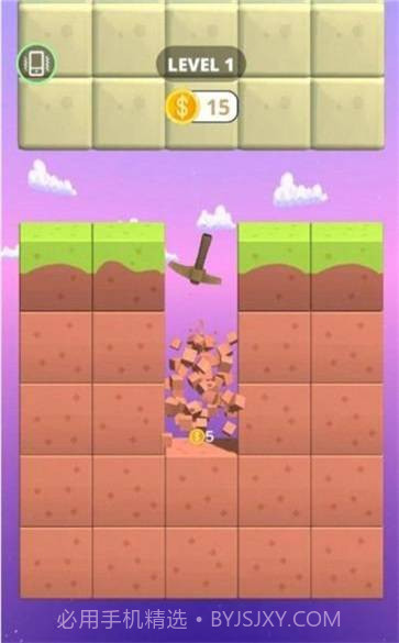 矿产和合成截图2