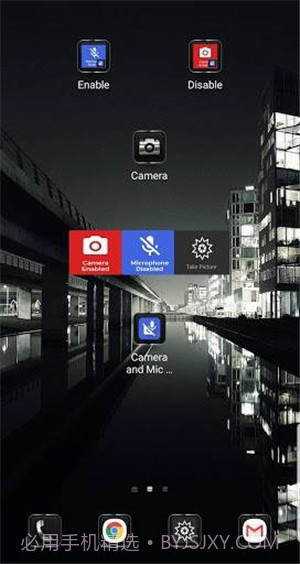 摄像头和麦克风拦截者截图3