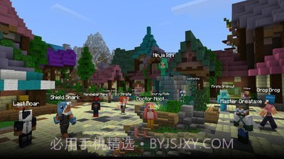 创造像素世界截图2