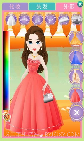 公主装扮截图3