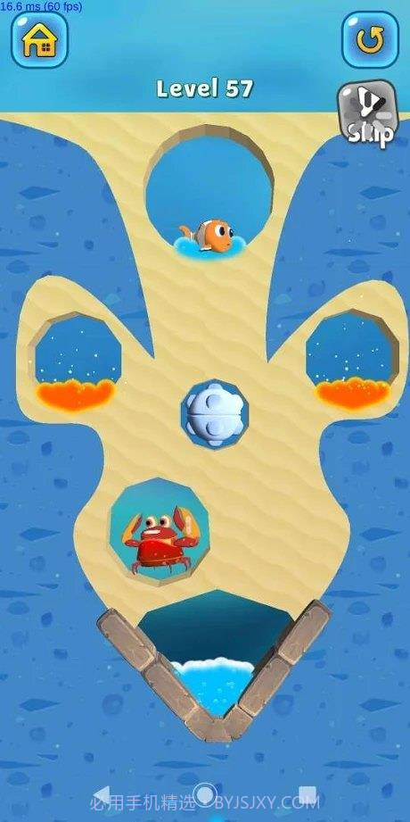 挖掘解谜救救小鱼截图2 挖掘解谜救救小鱼截图2