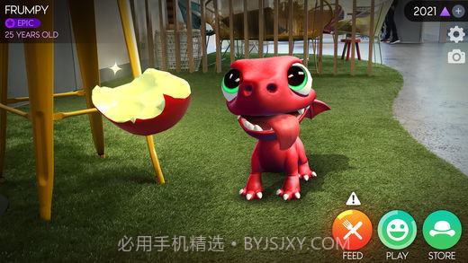 AR Dragon截图1