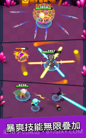 弓箭传说内购版截图4