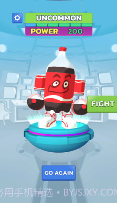 融合战争模拟器截图2