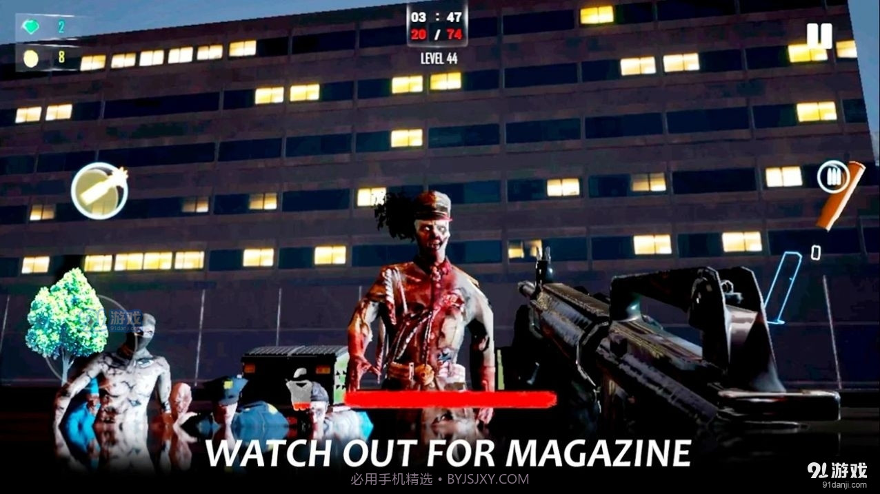 杀死僵尸生存射击截图2