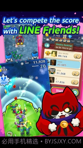 忍者先锋 LINE Ninja Strikers截图3 忍者先锋 LINE Ninja Strikers截图3