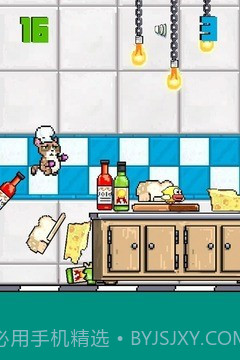 厨师喵截图2