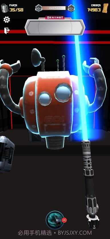 太空部队截图4 太空部队截图4