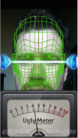 丑脸测试仪截图2