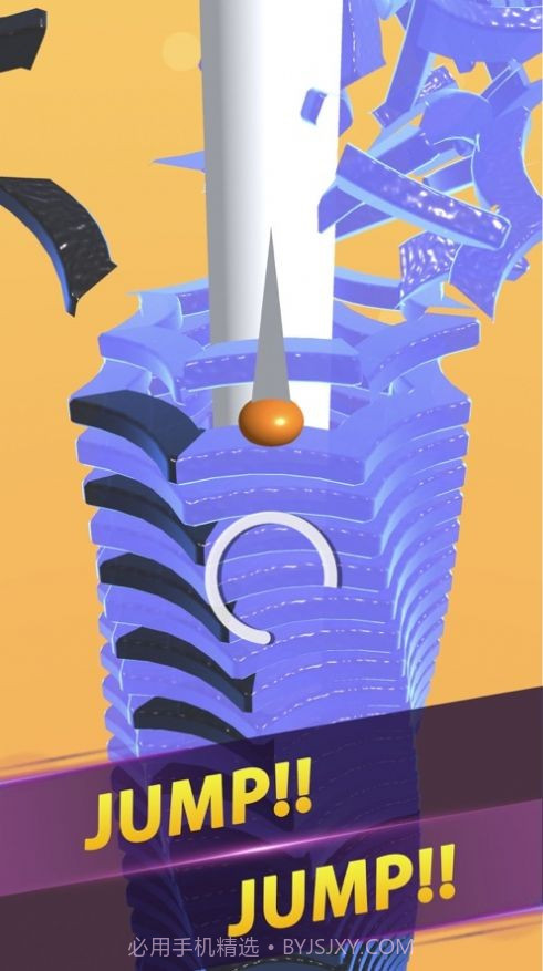 无敌球球冲冲冲截图1