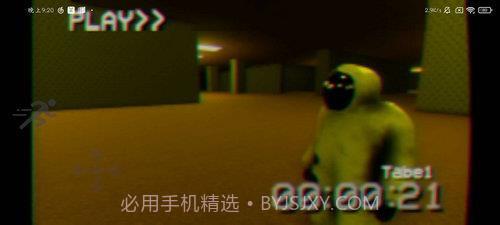 丢失的录像带截图2 丢失的录像带截图2