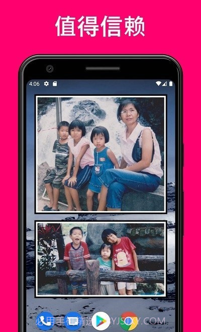 照片小组件截图4 照片小组件截图4