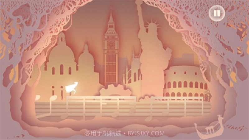 Vier Minute游戏截图3