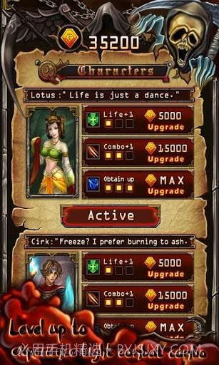 疯狂的拳头2 Crazy Fist 2截图7 疯狂的拳头2 Crazy Fist 2截图7