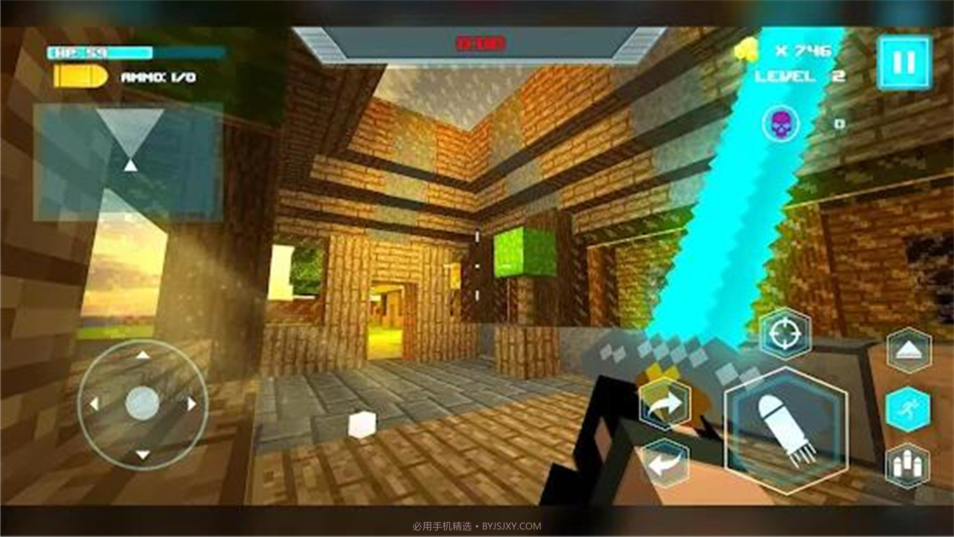 精英战地狙击手截图4