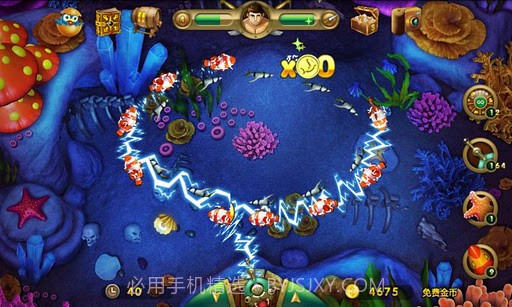 梦幻海底捞截图3