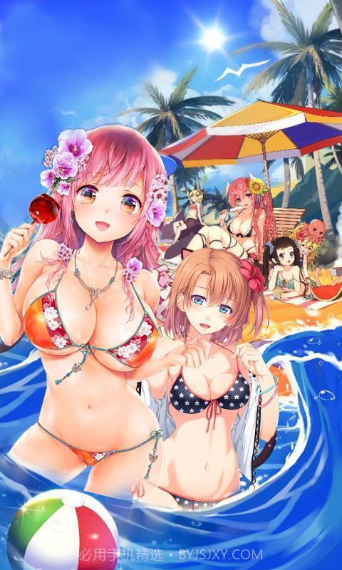 爆衣小萝莉截图2