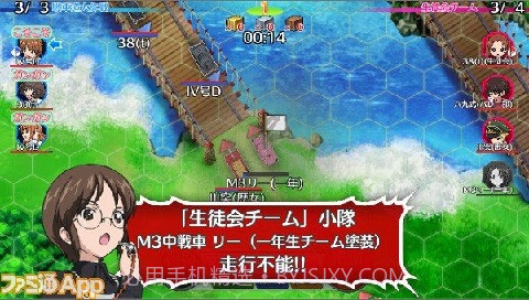 少女与战车:战车梦幻大会战截图3 少女与战车:战车梦幻大会战截图3