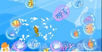 QQ鱼截图1 QQ鱼截图1