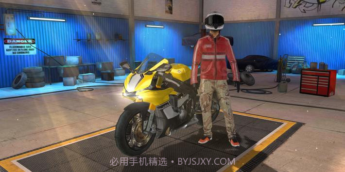 真实摩托机车模拟器截图3 真实摩托机车模拟器截图3