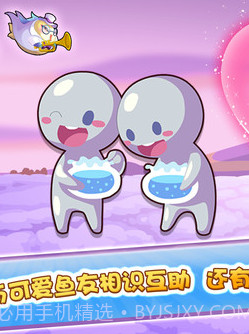 开心水族箱之海底世界截图2 开心水族箱之海底世界截图2