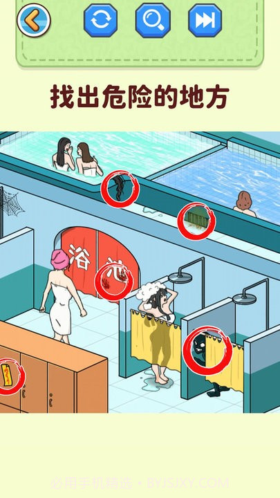 找出恐怖之处截图4 找出恐怖之处截图4