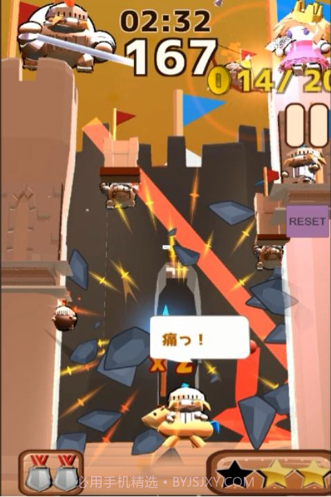 城堡炸弹骑士截图2 城堡炸弹骑士截图2