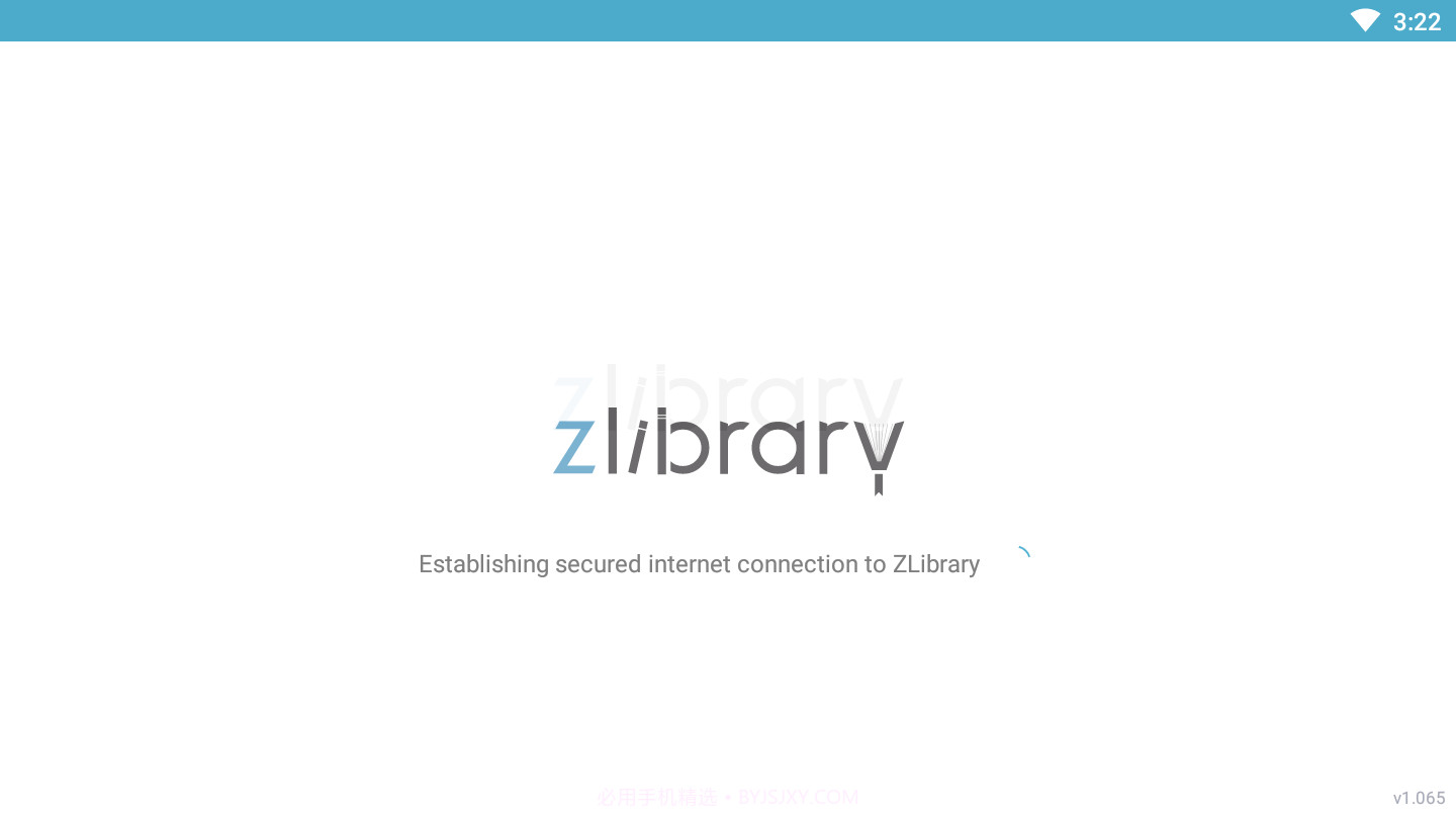 zlibrary手机版截图2
