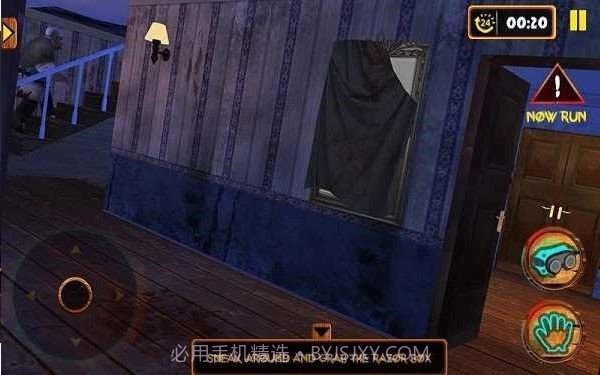 恐怖屠夫手游截图2