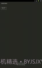 小黑屋截图3 小黑屋截图3