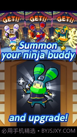 忍者先锋 LINE Ninja Strikers截图4 忍者先锋 LINE Ninja Strikers截图4