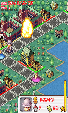 大富翁旅行记豪华版截图3