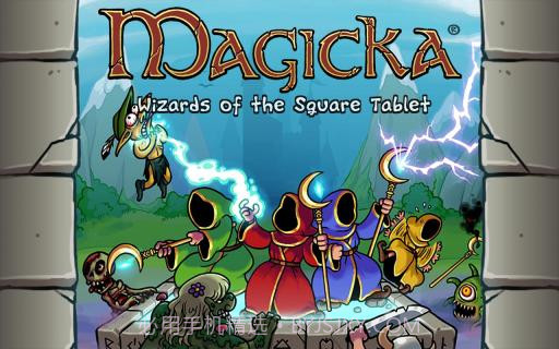 魔能:方碑之巫 Magicka截图5 魔能:方碑之巫 Magicka截图5