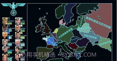 文明时代2故事之后mod截图3 文明时代2故事之后mod截图3