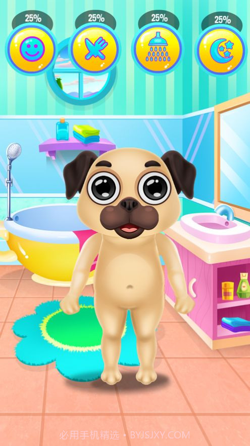 会说话的智能宠物小狗截图2