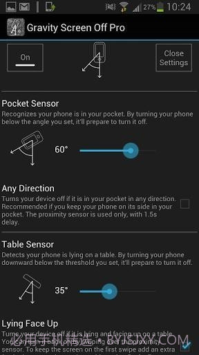 重力锁屏APP截图1 重力锁屏APP截图1
