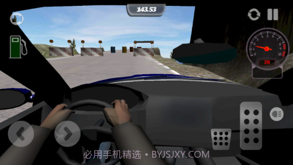 极端汽车狂飙截图1