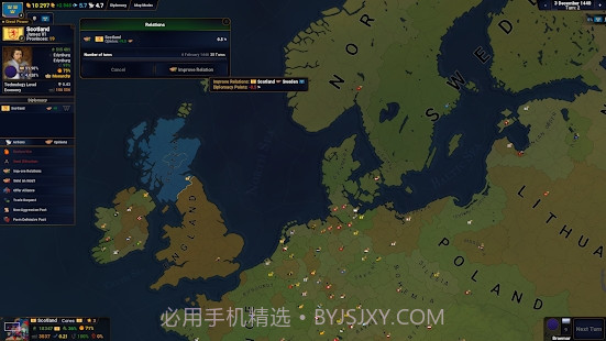 文明时代2虚无mod4.3截图2