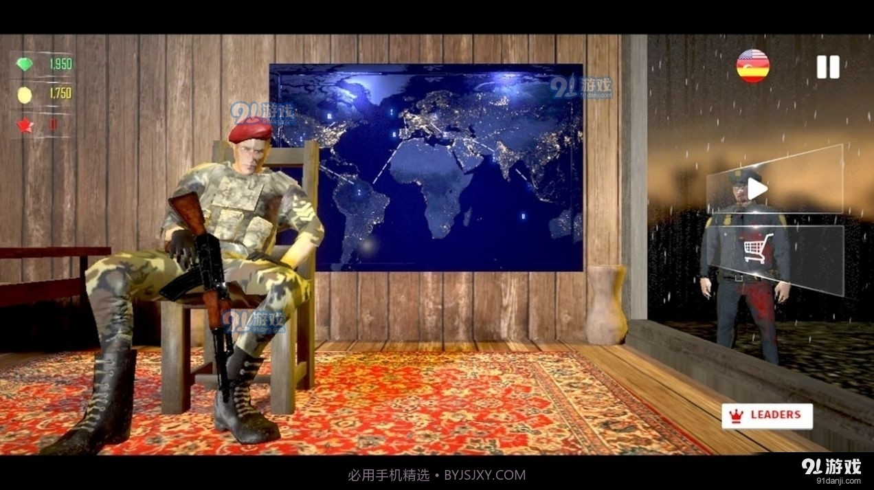 杀死僵尸生存射击截图1