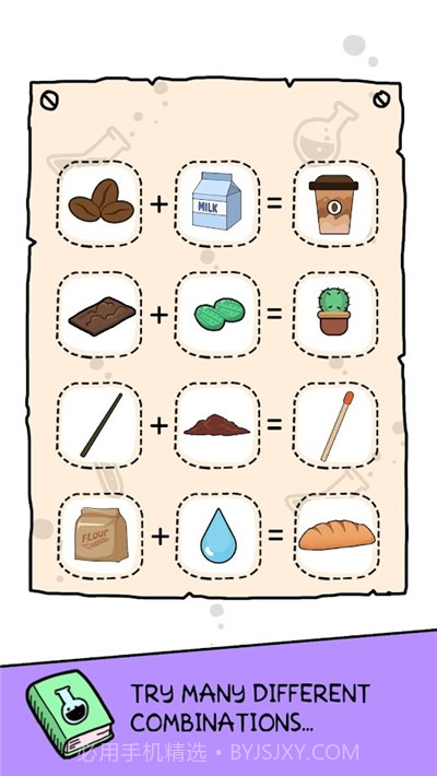 炼金术的难题(Alchemy Puzzle)截图1