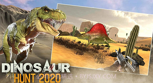 恐龙狩猎2019v3.4截图2