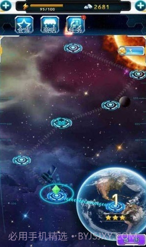 战机时代截图3 战机时代截图3