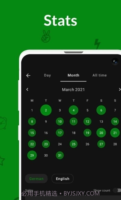 Lingo日记截图3 Lingo日记截图3