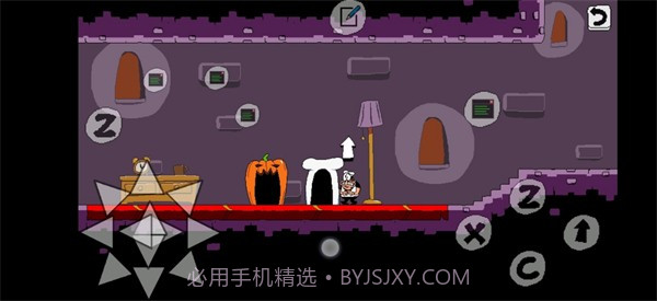 披萨塔烤茄子截图3 披萨塔烤茄子截图3