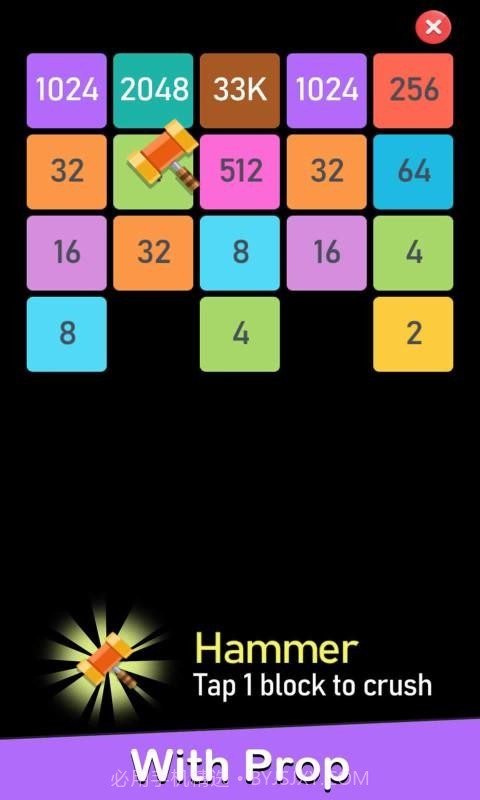 2048合成截图3 2048合成截图3