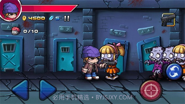 橡皮人挑战截图2 橡皮人挑战截图2