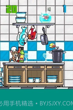 厨师喵截图1