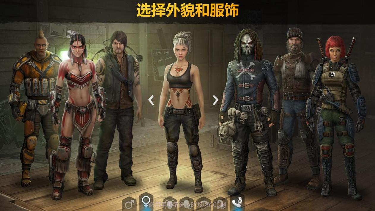 僵尸的黎明:生存截图1 僵尸的黎明:生存截图1