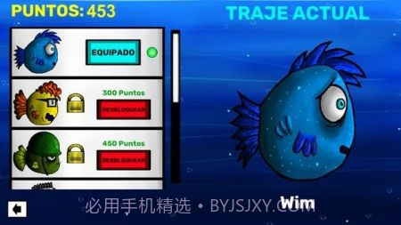 无限游泳截图3 无限游泳截图3