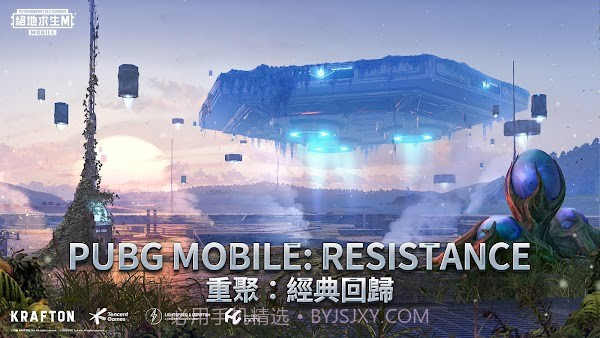 downloadhere地铁逃生截图1 downloadhere地铁逃生截图1